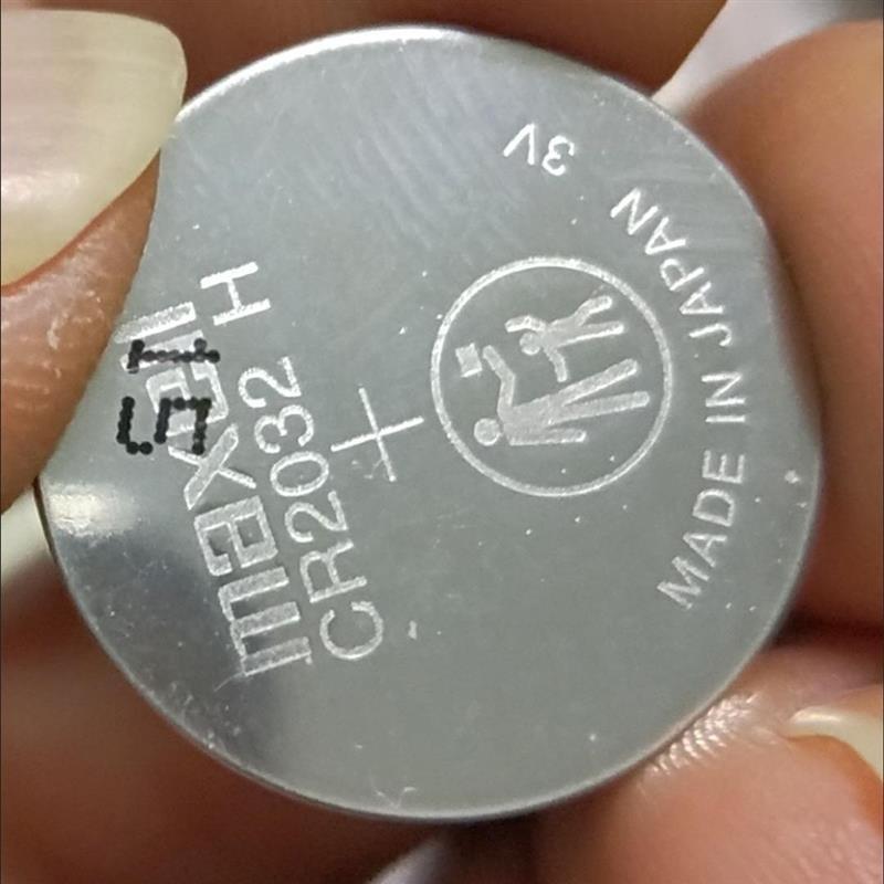CR2032H锂电池高容量3V汽车钥匙遥控器纽扣电池