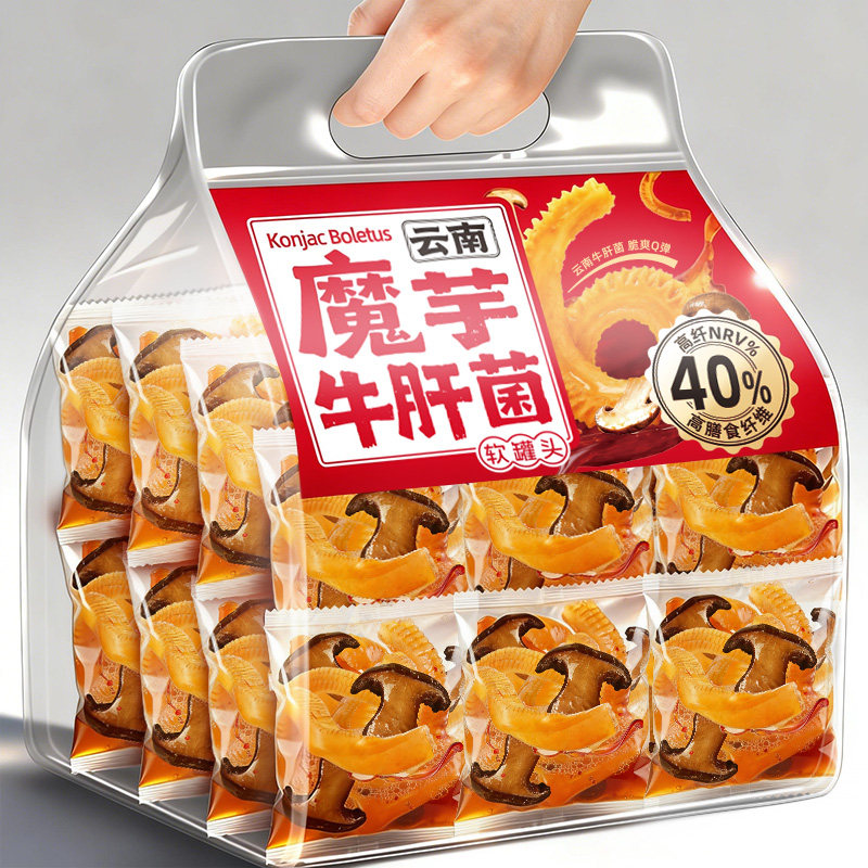 云南魔芋牛肝菌开袋即食魔芋爽高膳食纤维素肉解馋休闲小包装零食