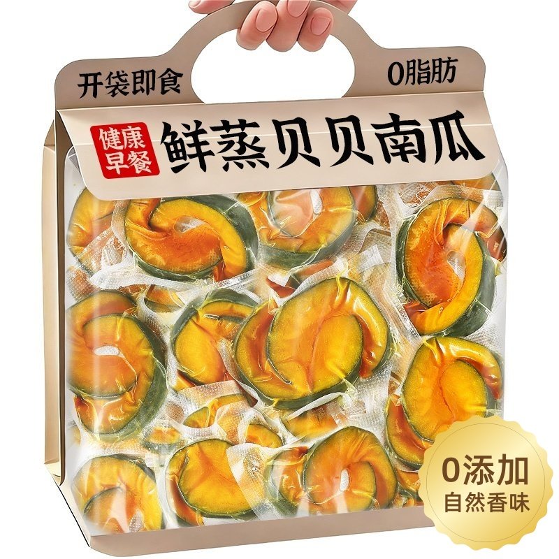 【0添加】贝贝南瓜旗舰店鲜蒸开袋即食粗粮早餐减0脂代餐健康零食,零食/坚果/特产,南瓜干,淘宝优惠券,粉丝福利购,淘宝优惠卷