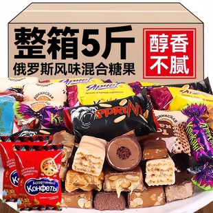 俄罗斯风味混合糖巧克力夹心牛扎糖果喜糖解馋美味零食官方旗舰店