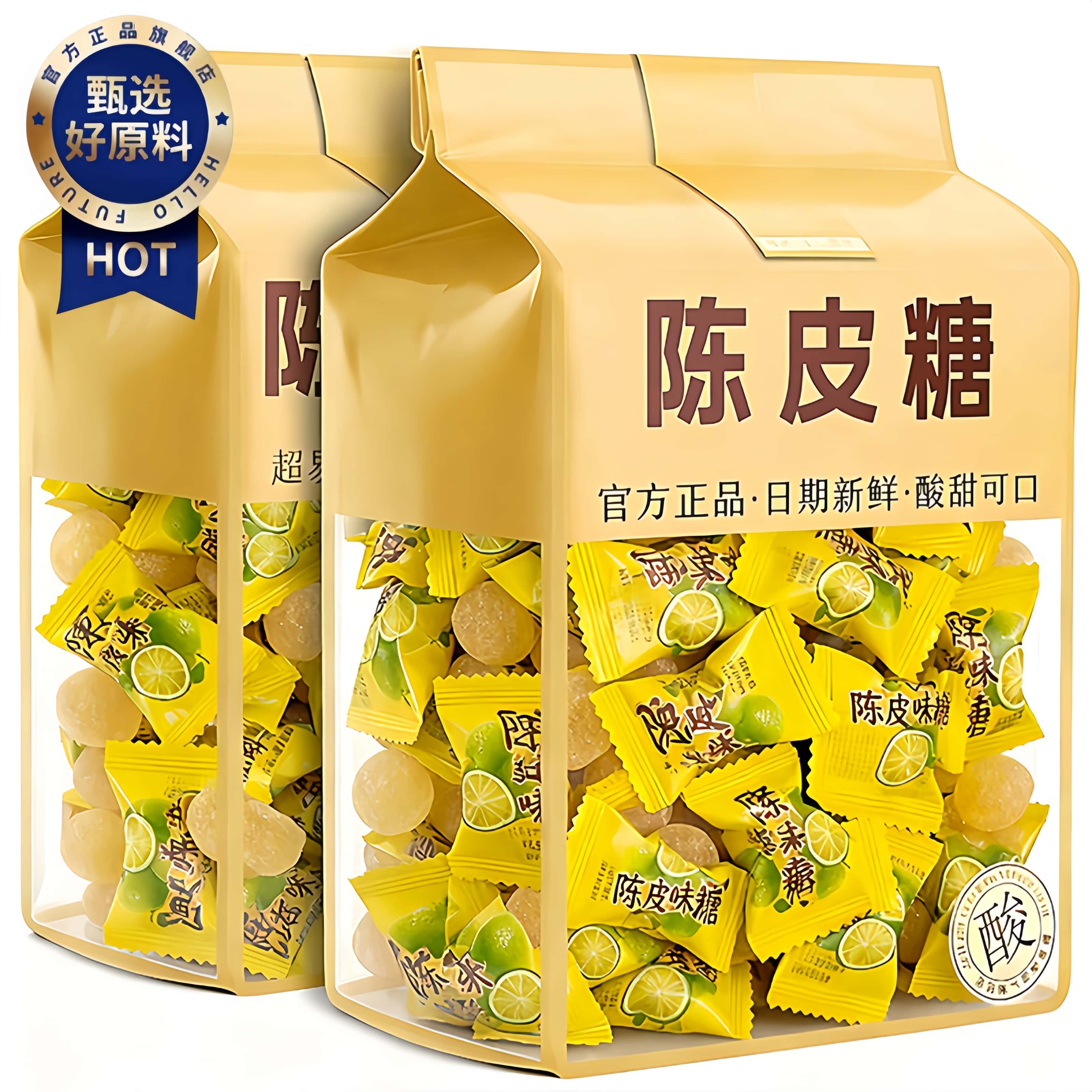 正宗陈皮糖官方旗舰店正品喜糖果零食老式水果硬糖商用无添加