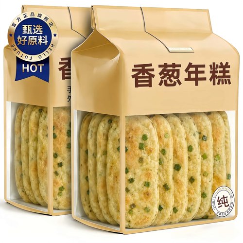 宁波特产正宗水磨香葱年糕片