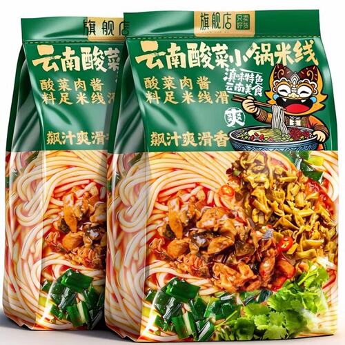 云南酸菜小锅米线松茸鸡汤速食