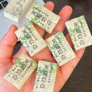 云南茉莉奶白松压茉莉花白茶浓香型茉莉花茶小方砖方便茶包茶砖