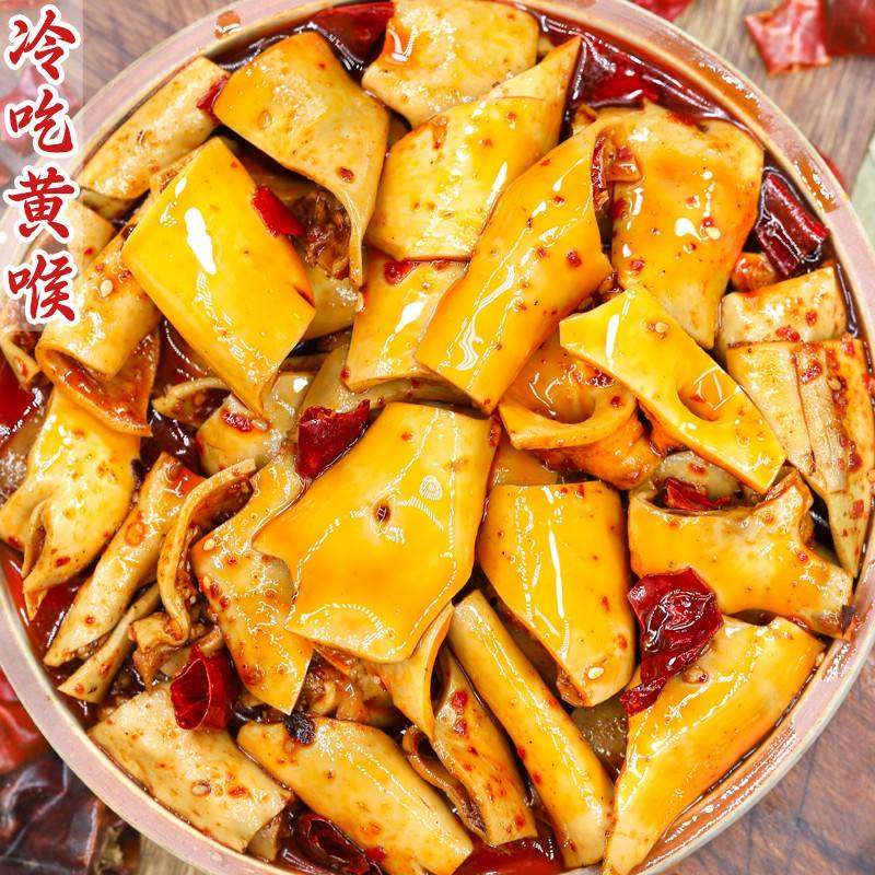 四川冷吃黄喉即食麻辣味特产小吃追剧下酒菜熟食卤味解馋夜宵零食,零食/坚果/特产,猪肉类,淘宝优惠券,粉丝福利购,淘宝优惠卷