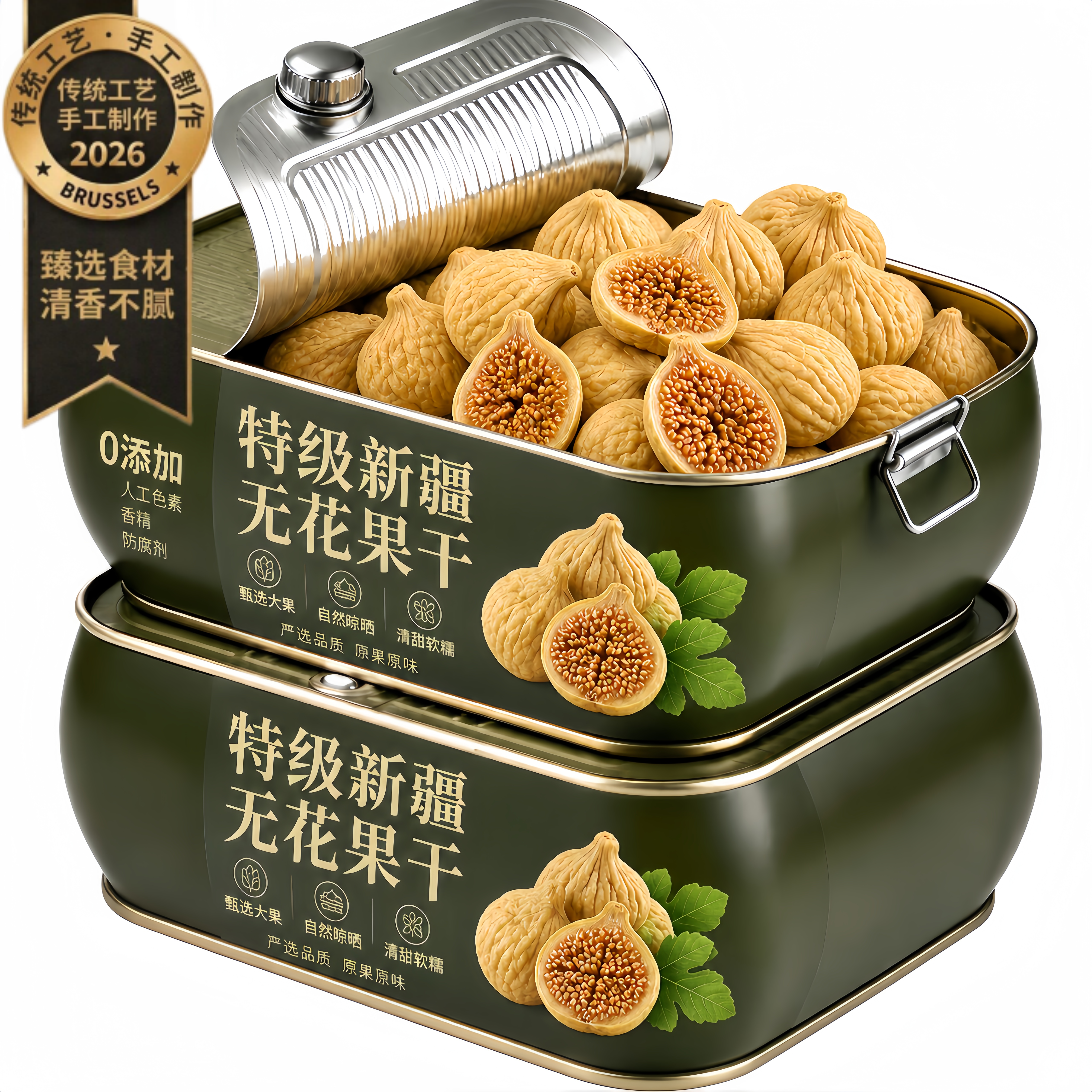 正宗新疆无花果干正品官方旗舰店天然无花果干果泡水煲汤特级大果