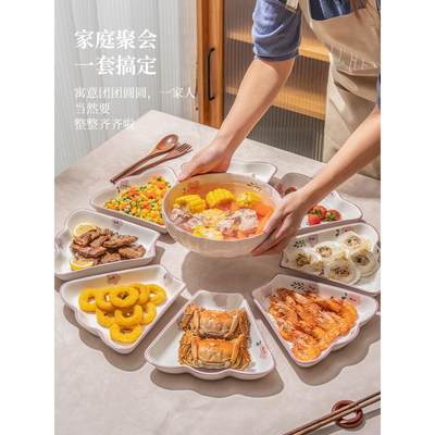 过年夜饭陶瓷家庭团圆碗碟拼盘组合新款餐具火锅备菜盘子家用套装