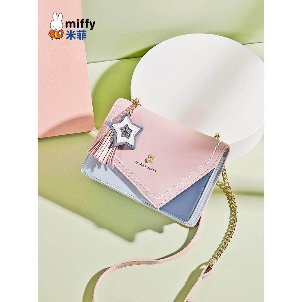 米菲网红女2024新潮通勤百搭时尚单肩包包可爱少女斜挎小方包链条