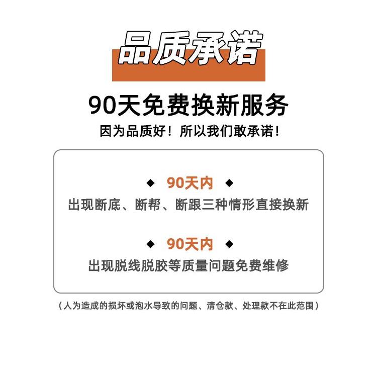 大大脚大码男鞋45-48小众设计感板鞋复古休闲阿甘鞋鸭嘴老爹鞋潮