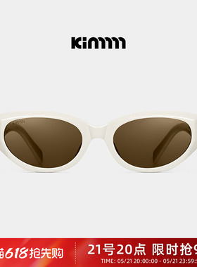 Kimmmm 刘烨同款复古板材猫眼白色墨镜松弛感太阳镜 1005