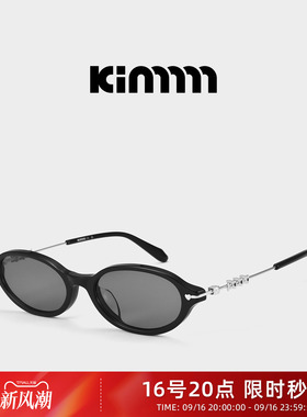 Kimmmm【鎏金心语系列】椭圆窄框太阳镜复古老钱风装饰墨镜女KAEL