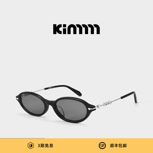 Kimmmm【鎏金心语系列】椭圆窄框太阳镜复古老钱风装饰墨镜女KAEL