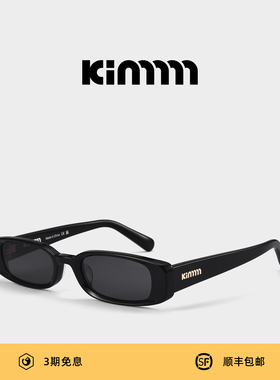 Kimmmm2026新款方形窄框黑色墨镜防紫外线板材太阳镜男女BOSTON