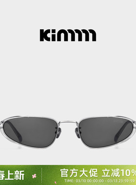 Kimmmm潮流猫眼眼镜钛金属高级感配饰小众墨镜女款适合方圆脸 VIC