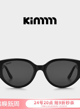 Kimmmm 张予曦辛芷蕾同款猫眼板材防晒墨镜个性轻奢ins  HANNA