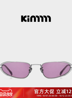 Kimmmm潮流猫眼高级感小众墨镜