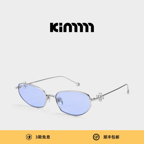 Kimmmm多边不规则上扬粉色蓝色防紫外线墨镜镶钻太阳镜女款 AMOUR