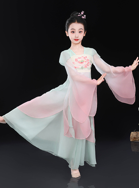 古典舞蹈演出服女儿童仙气飘逸纱衣新款绿色少儿汉唐采莲表演服装