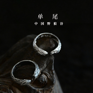 野狼谷s925银单尾、双尾狼、狼头戒指蕴含美好寓意，保佑平安。