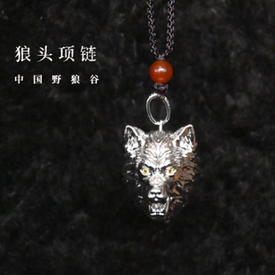 野狼谷s925银狼头项链，开合结构，满足佩戴需求，又赋予祈福内涵
