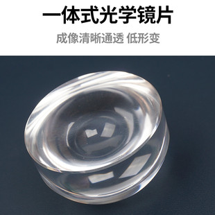 书法亚克力放大镜高清正品老人用镇纸看地图纸阅读半球聚光镜80mm