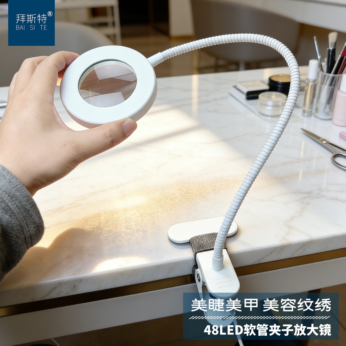 拜斯特台式放大镜冷暖两光源10倍插电环形灯十字绣刺绣好帮手两色