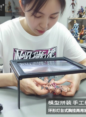 拜斯特放大镜老人阅读高清看书用A4大镜面带led灯正品家用3倍USB