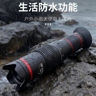 手机望远镜高清22高倍夜视看演唱会钓鱼专用成人儿童观鸟看风景