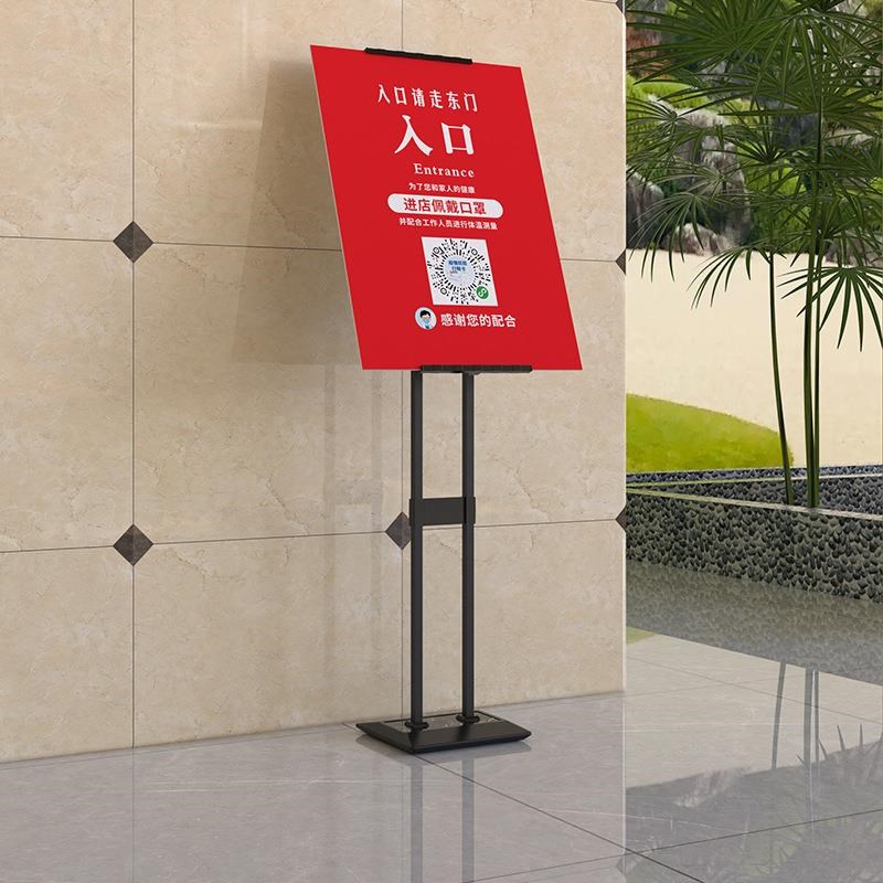 kt板展架立式落地式宣传展板海报架广告N牌展示架立牌双面支架