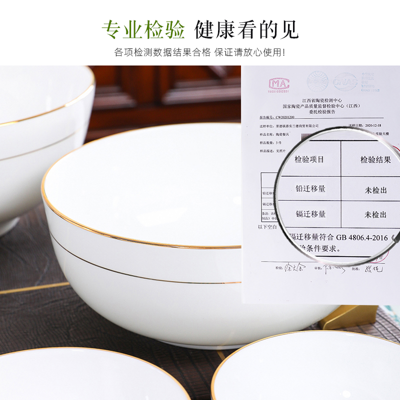 家用米饭碗欧式骨瓷面碗单个大号汤碗insM风微波炉专用盘碟碗套装