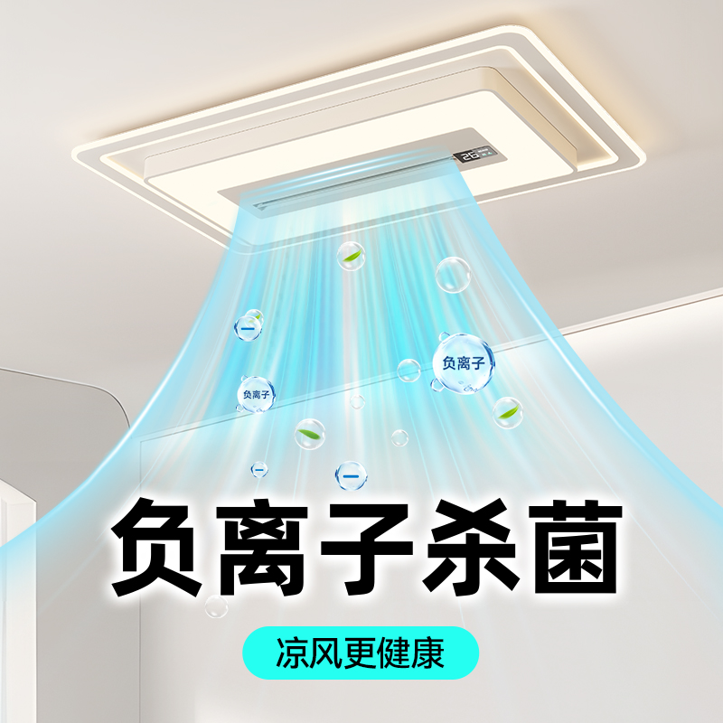 2025新款客厅灯意式极简全