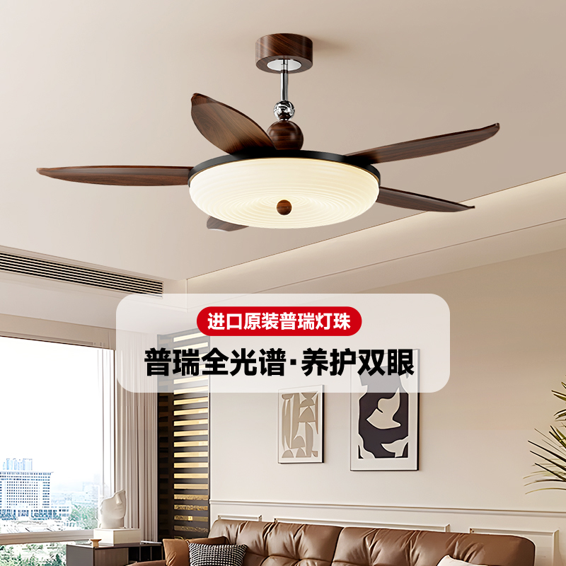 奶油风2025新款风扇灯吊扇灯