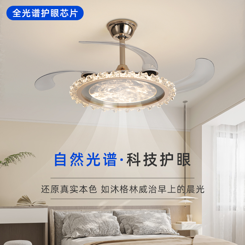 风扇灯2025新款客厅餐厅灯现代简约隐形扇意式极简轻奢云雾吊扇灯