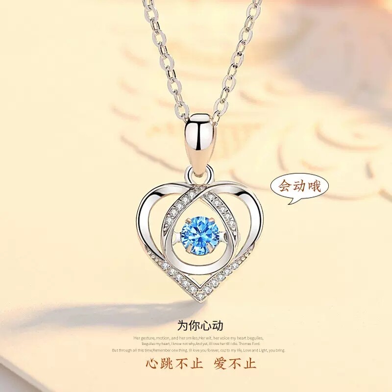 【3.8女王节】时尚流行饰品首饰项链送女友老婆 配精美礼盒包装cq