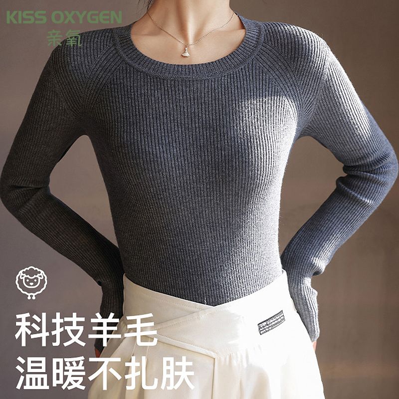 亲氧2025秋冬圆领针织衫女士毛针织衫