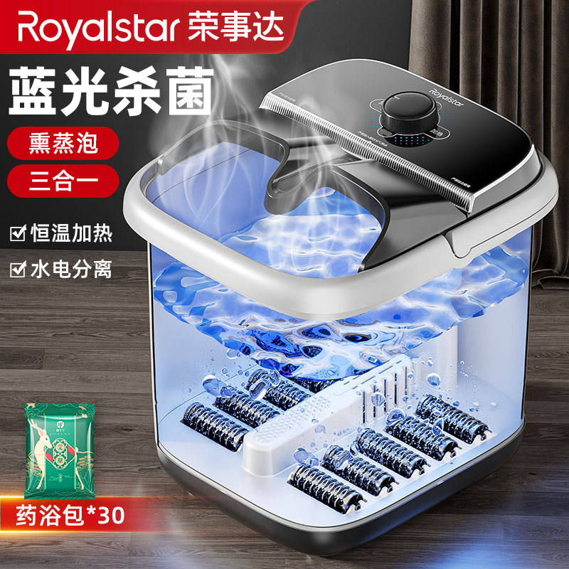 ���ڲ�������ť������/������ ���´��ݽ�Ͱ���¼��ȼ��ð�Ħ 47.04Ԫ(������)