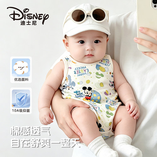 婴幼儿夏季薄款纯棉背心包屁衣