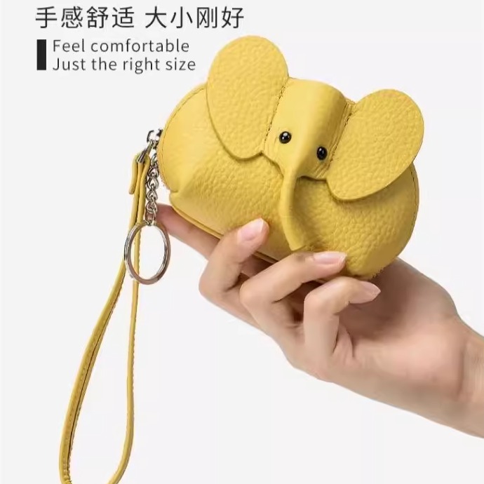 ins潮包挂件女钥匙包创意卡包小象零钱包拉链手拧口红收纳包可爱