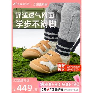 3岁学步鞋 月星童鞋 日本制0 男机能鞋 透气女童室内鞋 婴幼童宝宝鞋