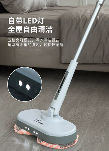 绿娃宝无线拖地打蜡抛光机电动拖把家用扫地拖地一体机全自动