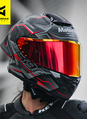 摩雷士R90GP摩托车头盔男碳纤维女机车全盔大尾翼赛道四季通用