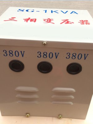 促SG3000VA3000W3KVA三相干式隔离变压器690V变400V电源变压器新