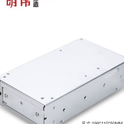 促D120A 5V12A12V50A双路输出明伟工控直流开关电源机械自动化新