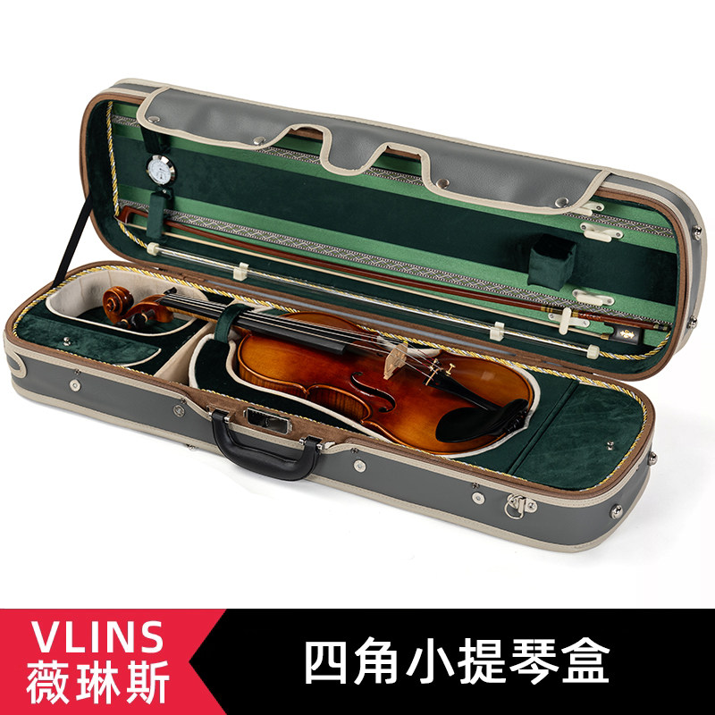 薇琳斯 小提琴琴盒轻体防水防潮抗压带湿度及双肩背皮面内饰奢华