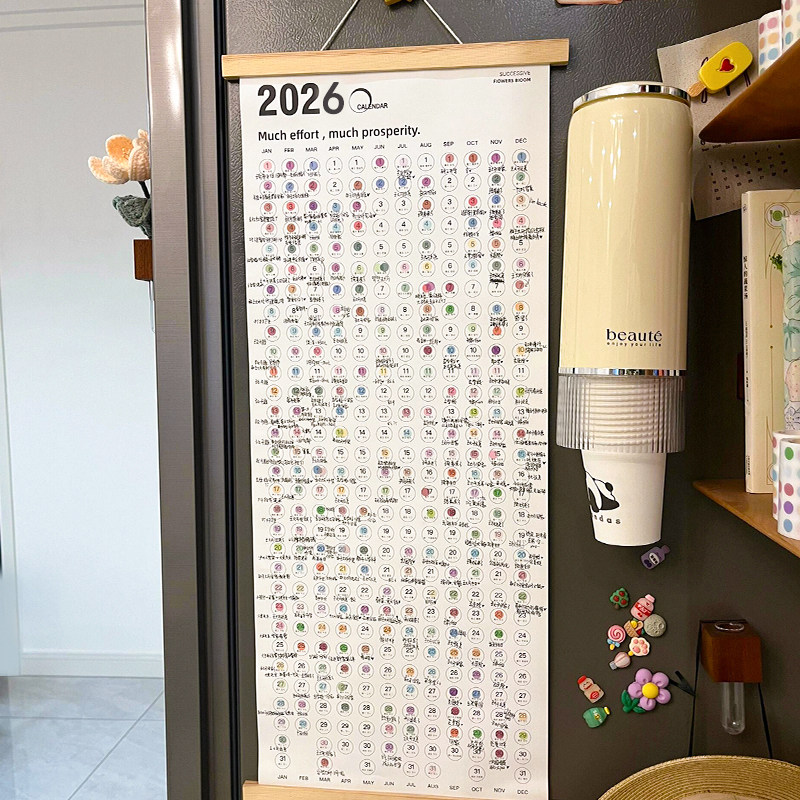 2026新款日历2025挂历全年一张纸情侣吵架打卡记录表家用挂墙