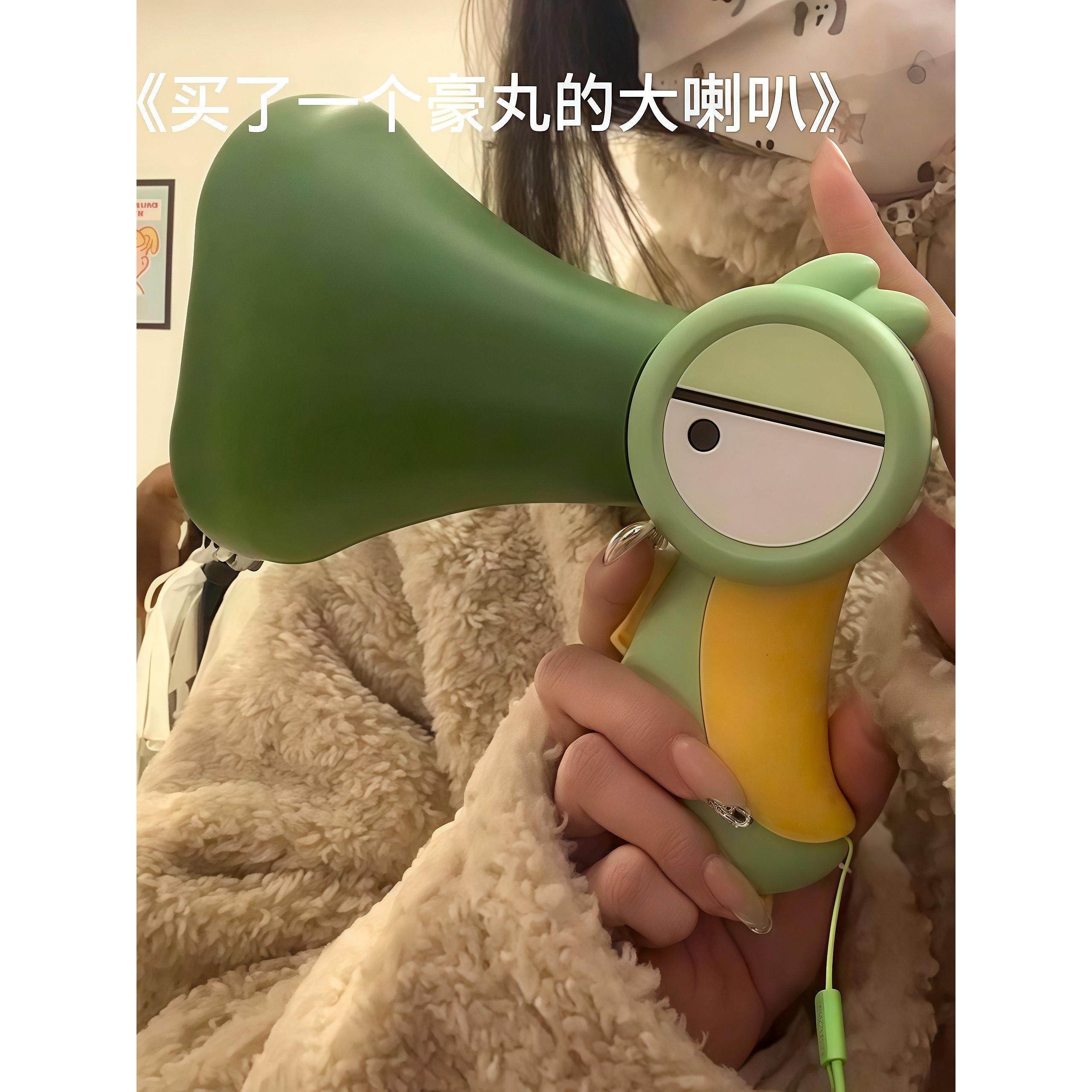 新款大嘴鸟变声器喊话喇叭六一儿童节礼物玩具搞怪创意变声扩音器