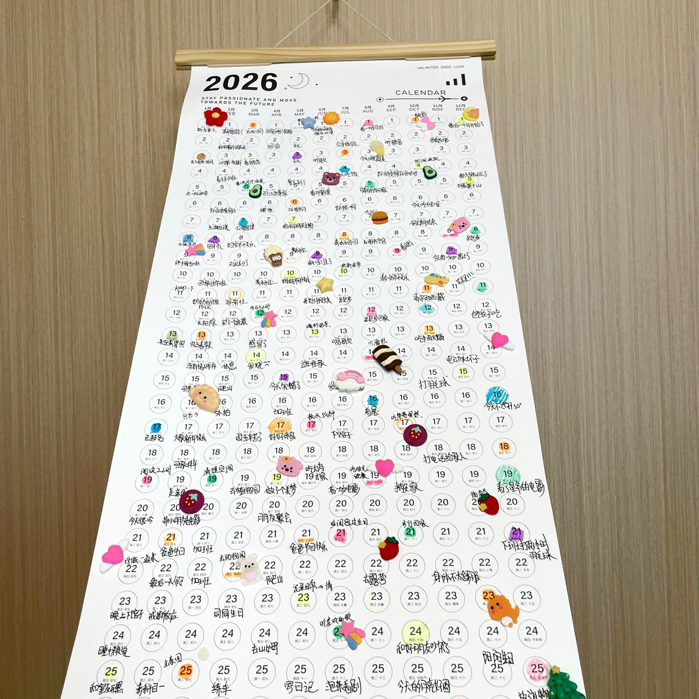 2026年日历挂历新款盖章版日程计划打卡表家用挂墙记事本特大号