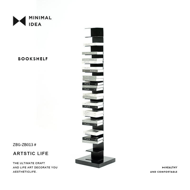 极简概念丨前程书架丨原创正版