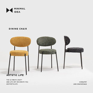 极简概念/西贝椅/法式现代复古布艺餐椅家用轻奢餐椅中古意式极简