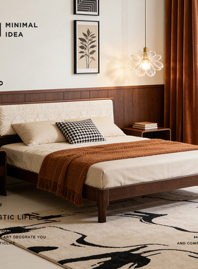 极简概念/卧禅床/中古风实木床白蜡木小户型法式复古双人床1.8米